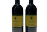 Silicum, 2011 - 2 Garrafas<br>Itália - Toscana <br>Blend ( Sangiovese, Merlot, Syral)<br>Teor alcoólico 14,5%<br><br>Pontuação: <br>+MV 94<br>Vivino 4,5<br>
