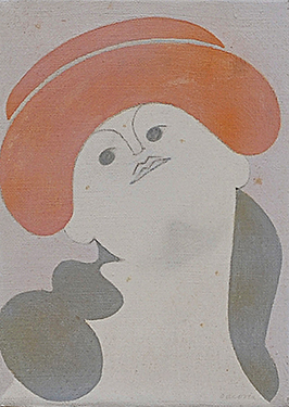 Milton Dacosta (1915-1988), Figura - foto 1 de 2