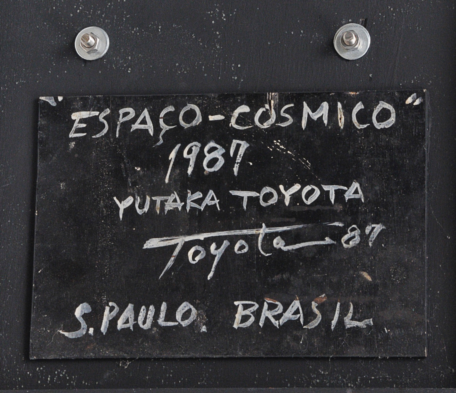 Yutaka Toyota (1931), Espaço-cósmico, 1987 - foto 6 de 7
