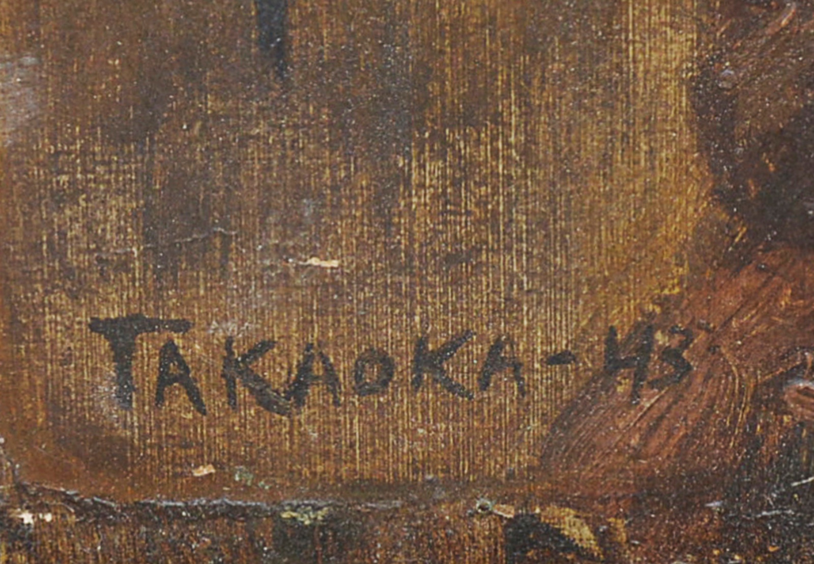 Yoshiya Takaoka (1909-1978), "Escadaria", 1943 - foto 4 de 5