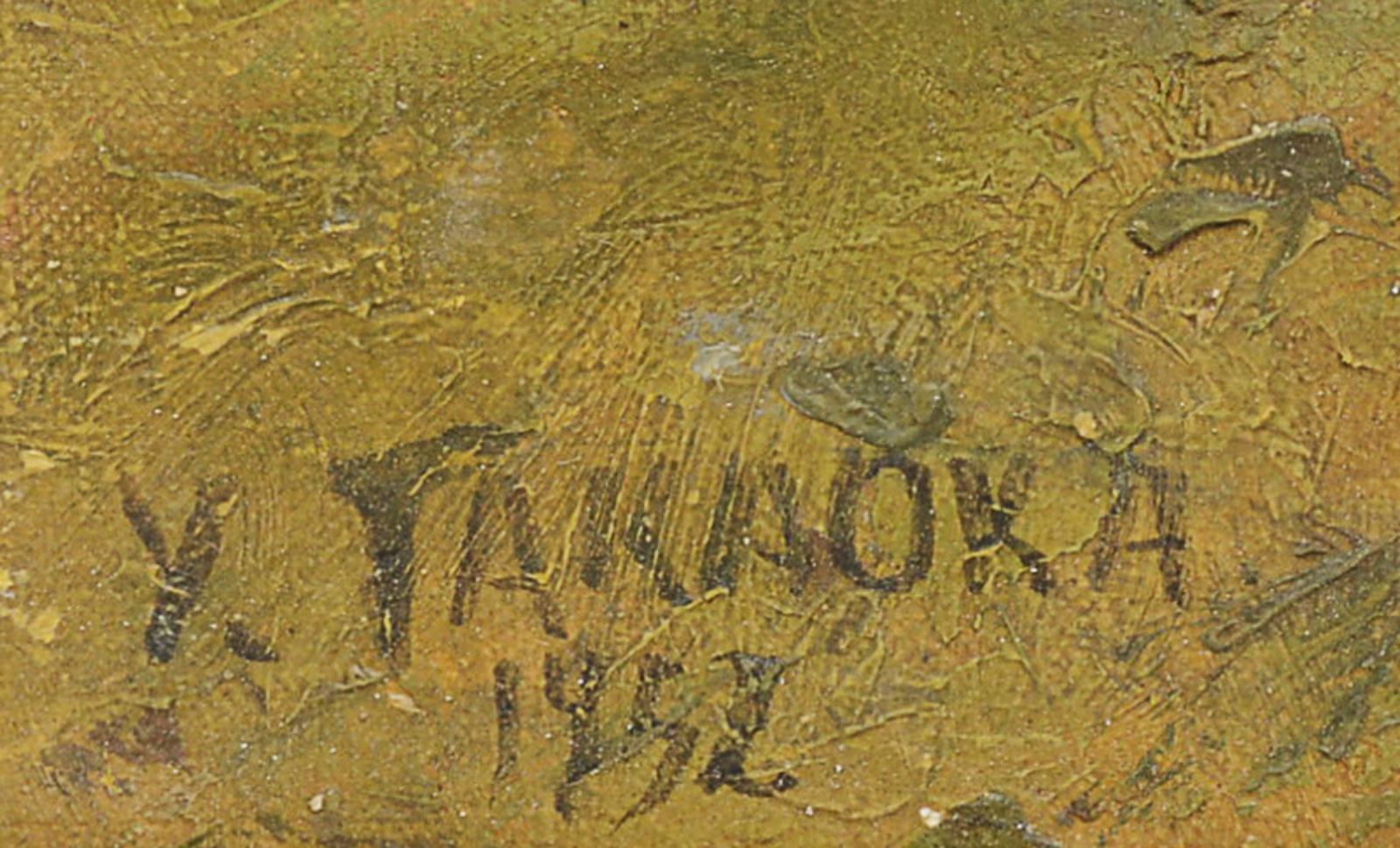 Yoshiya Takaoka (1909-1978), "Casario com Lavadeira" 1952 - foto 4 de 5