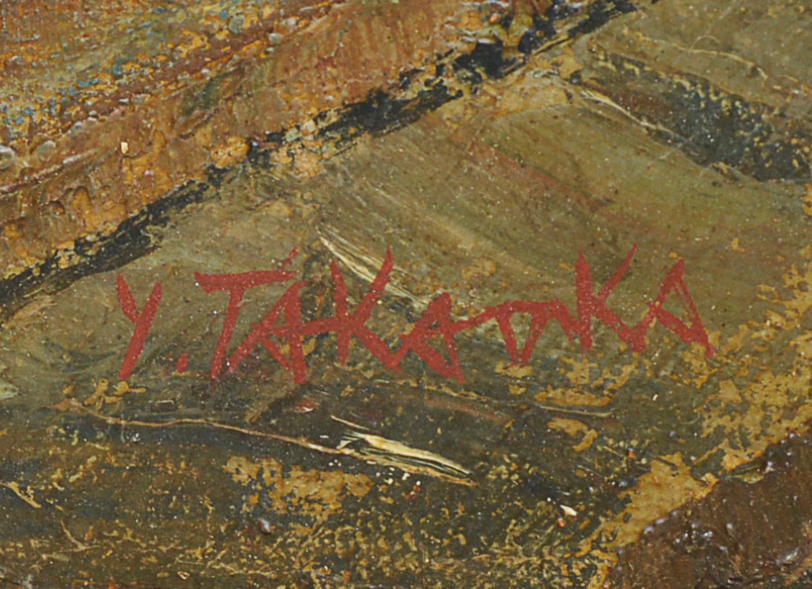 Yoshiya Takaoka (1909-1978), "Cena Urbana" - foto 4 de 5