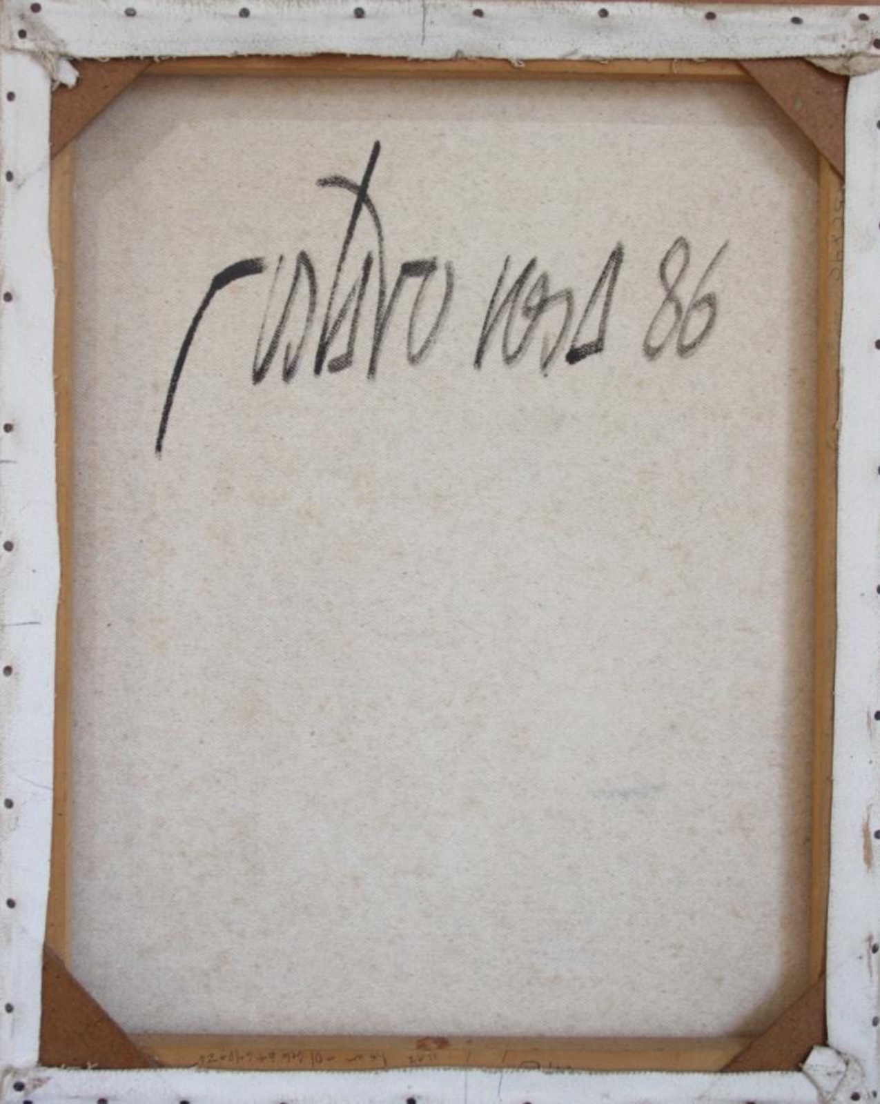 Figura, 1986 - foto 4 de 4