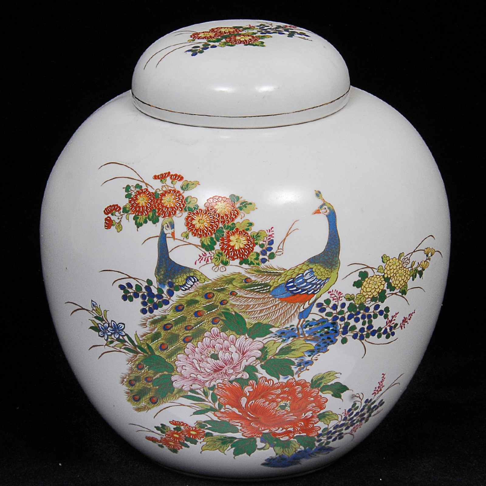 Par de potiches de formato globular, em porcelana chinesa, decorados... - foto 2 de 3