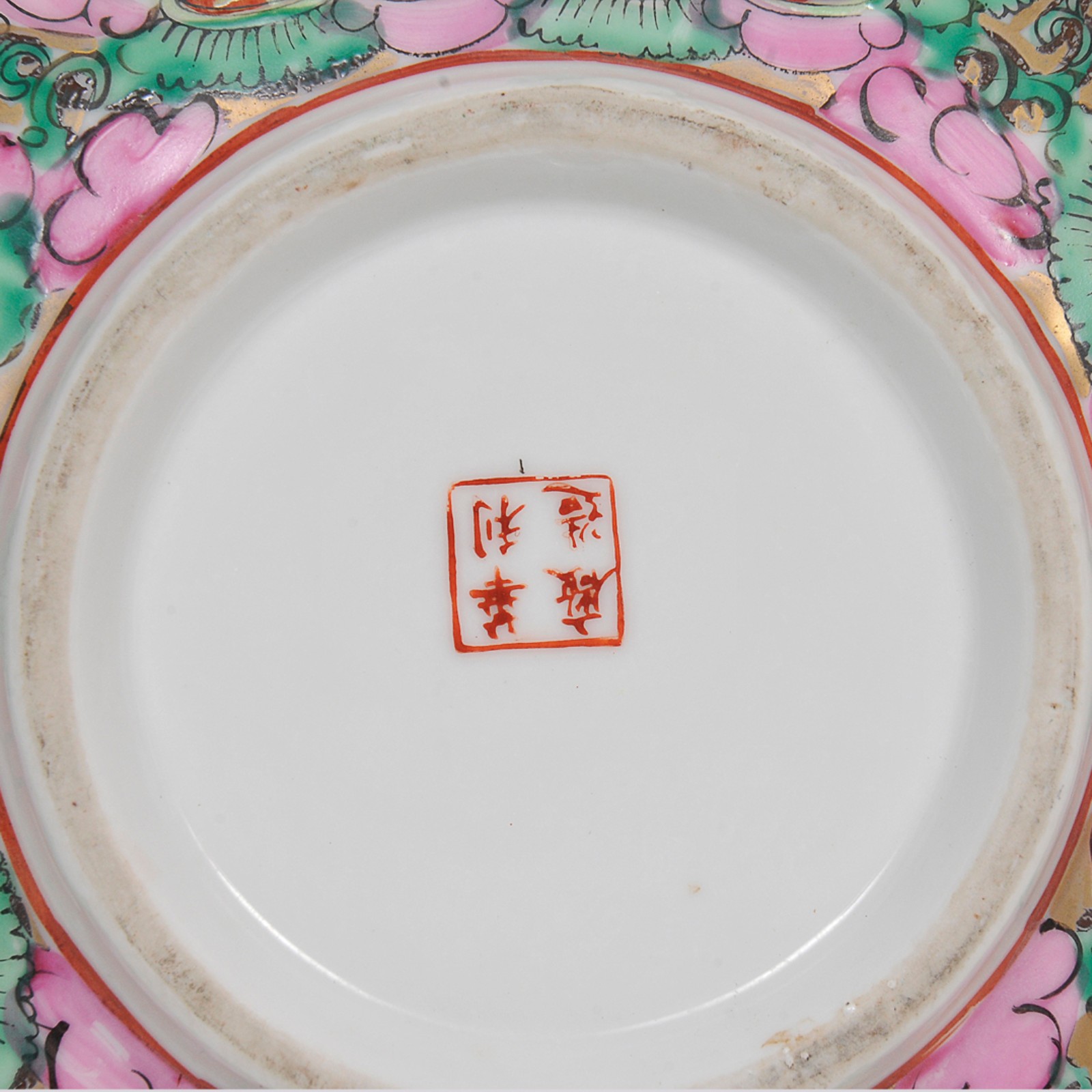 MANDARIN - Par de bowls em porcelana oriental ricamente policromada e... - foto 5 de 6