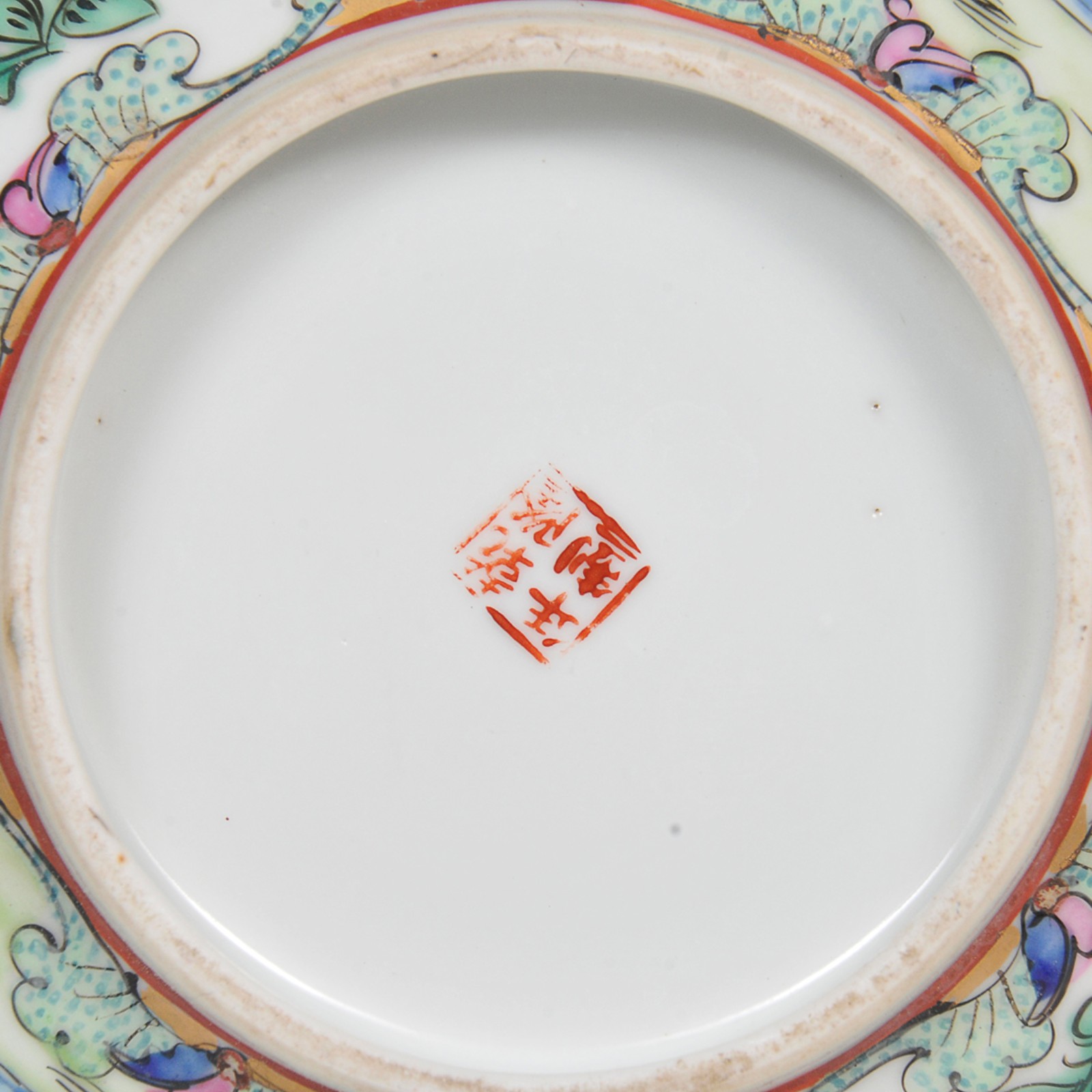 MANDARIN - Par de bowls em porcelana oriental ricamente policromada e... - foto 6 de 6