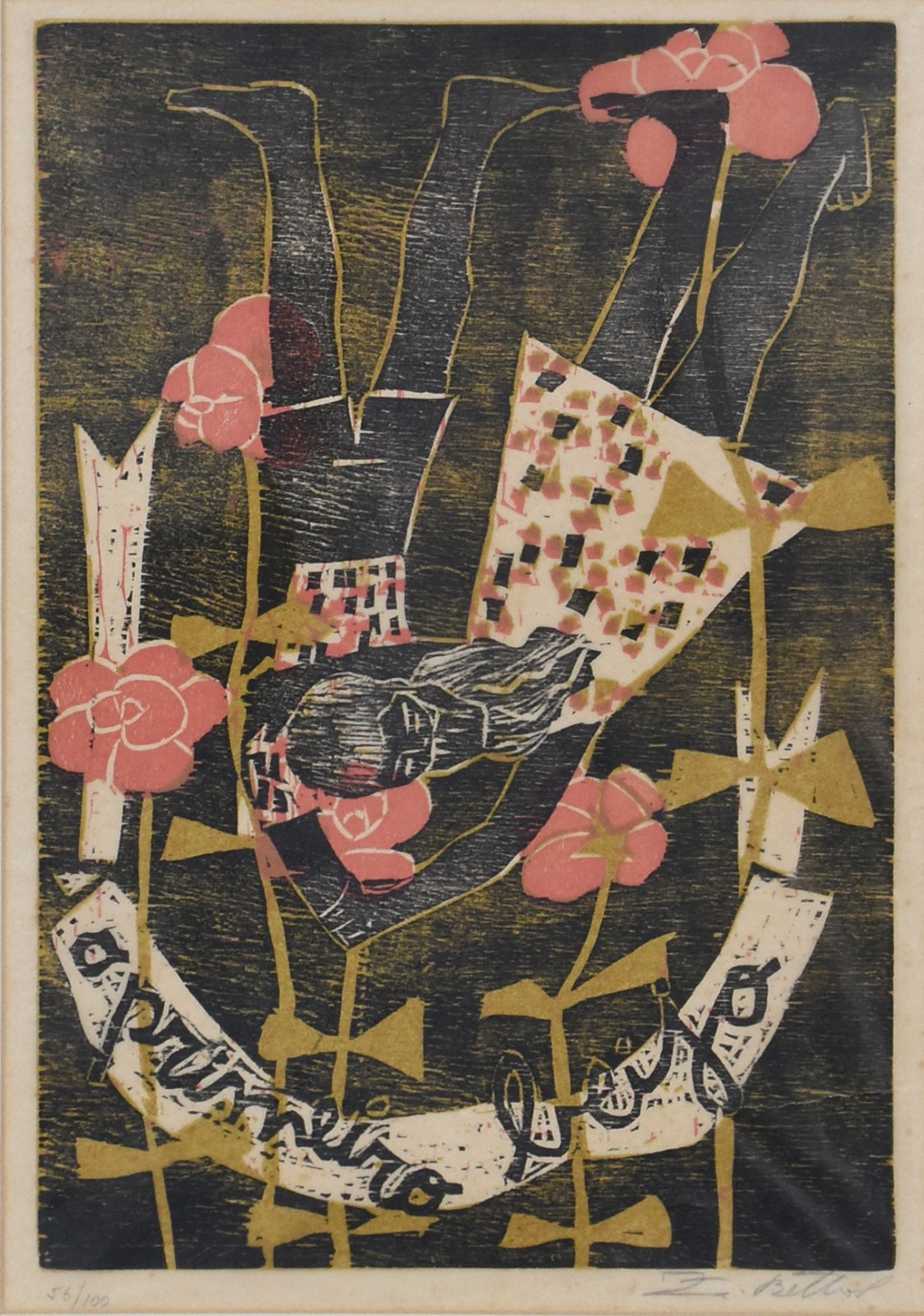 Zoravia Bettiol (1935), Primeiro beijo - foto 1 de 5