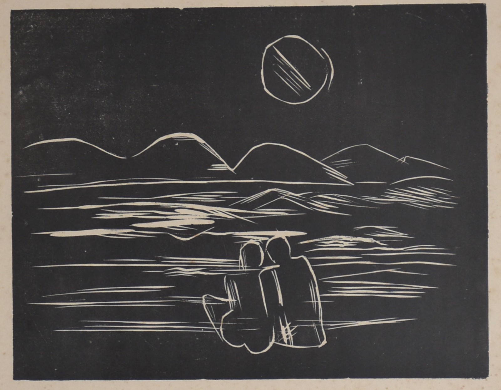 Lasar Segall (1891-1957), Figuras na praia, 1929 - foto 1 de 4