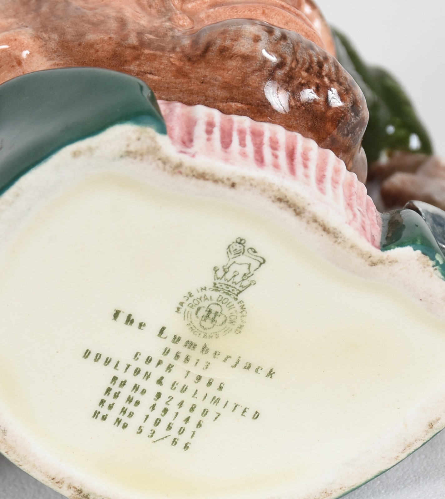Royal Doulton (1815) - foto 8 de 8