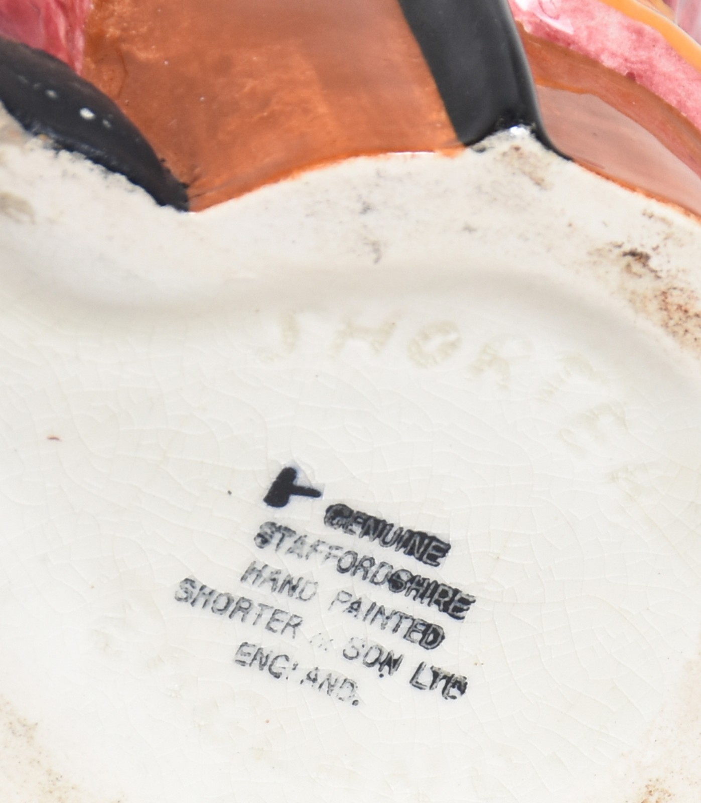 Royal Doulton (1815) - foto 8 de 9