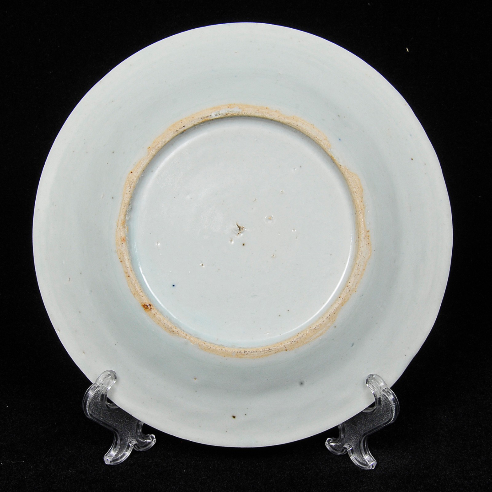 Lote composto por 4 pratos de coleção em porcelana oriental com... - foto 4 de 4