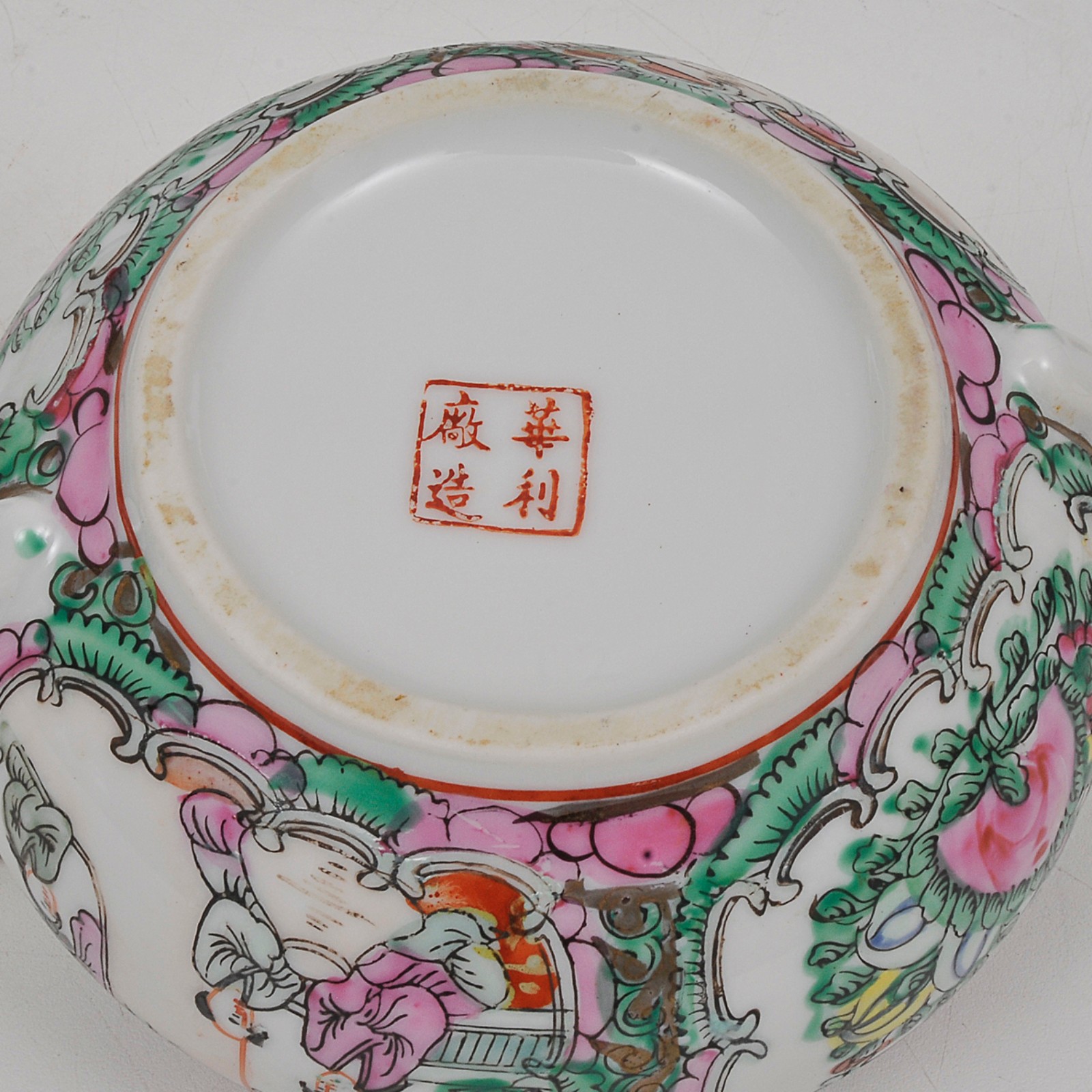 MANDARIN - Conjunto de chá e café em porcelana oriental ricamente... - foto 5 de 6