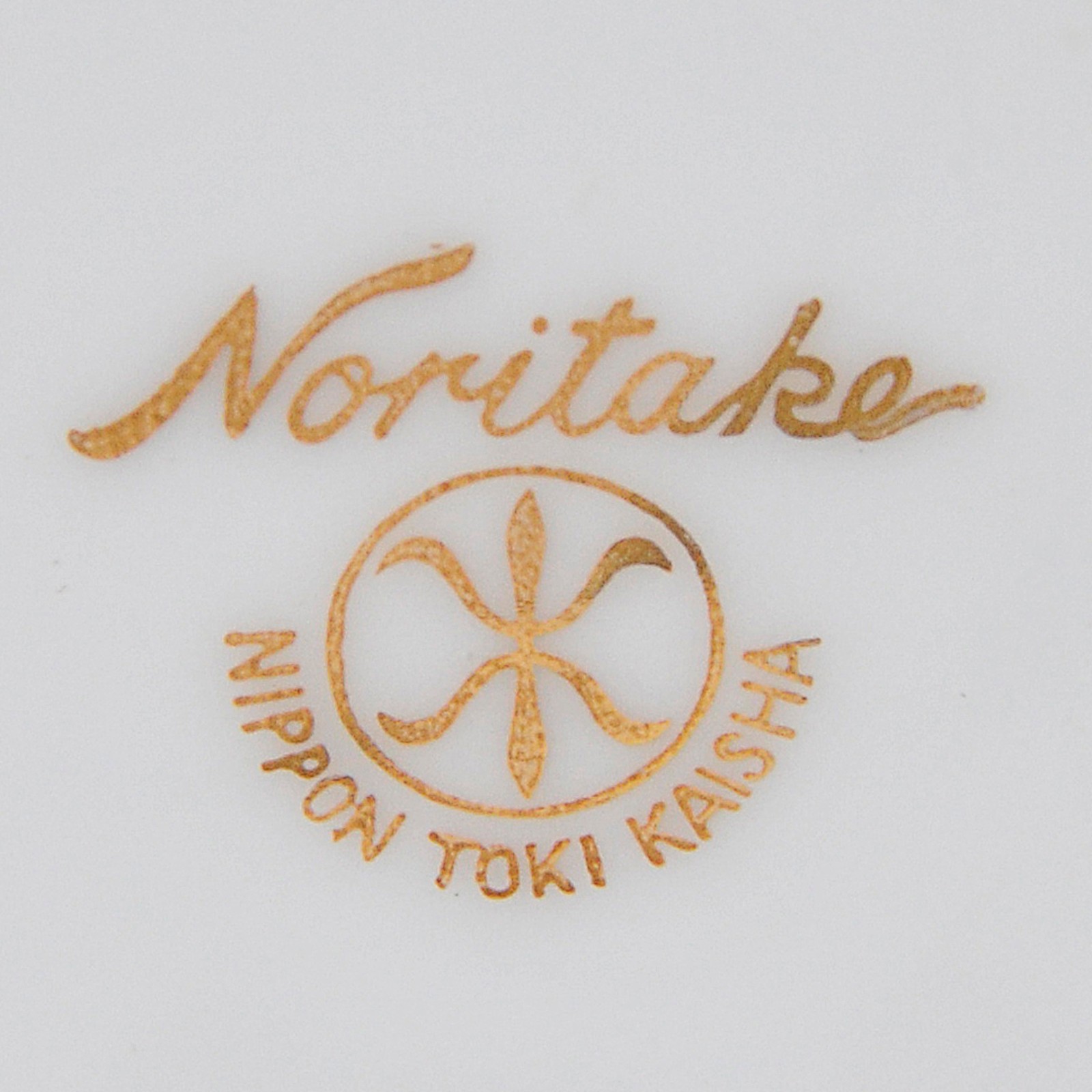 NORITAKE - Lote composto por 5 pratinhos para pão em porcelana... - foto 2 de 2