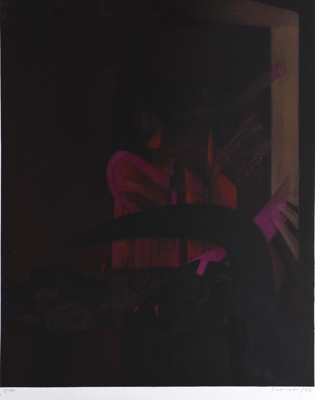 El Canto de la Tierra,1993 - foto 1 de 5
