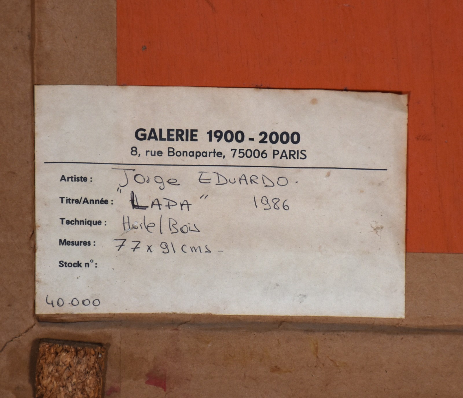 Jorge Eduardo (1936), Janela Lapa - foto 3 de 5