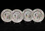 Cia das Índias (1481),  - Conjunto de 4 pratos para sobremesa em  porcelana Cia das índias na cor branca com decoração floral e aves em esmalte. 