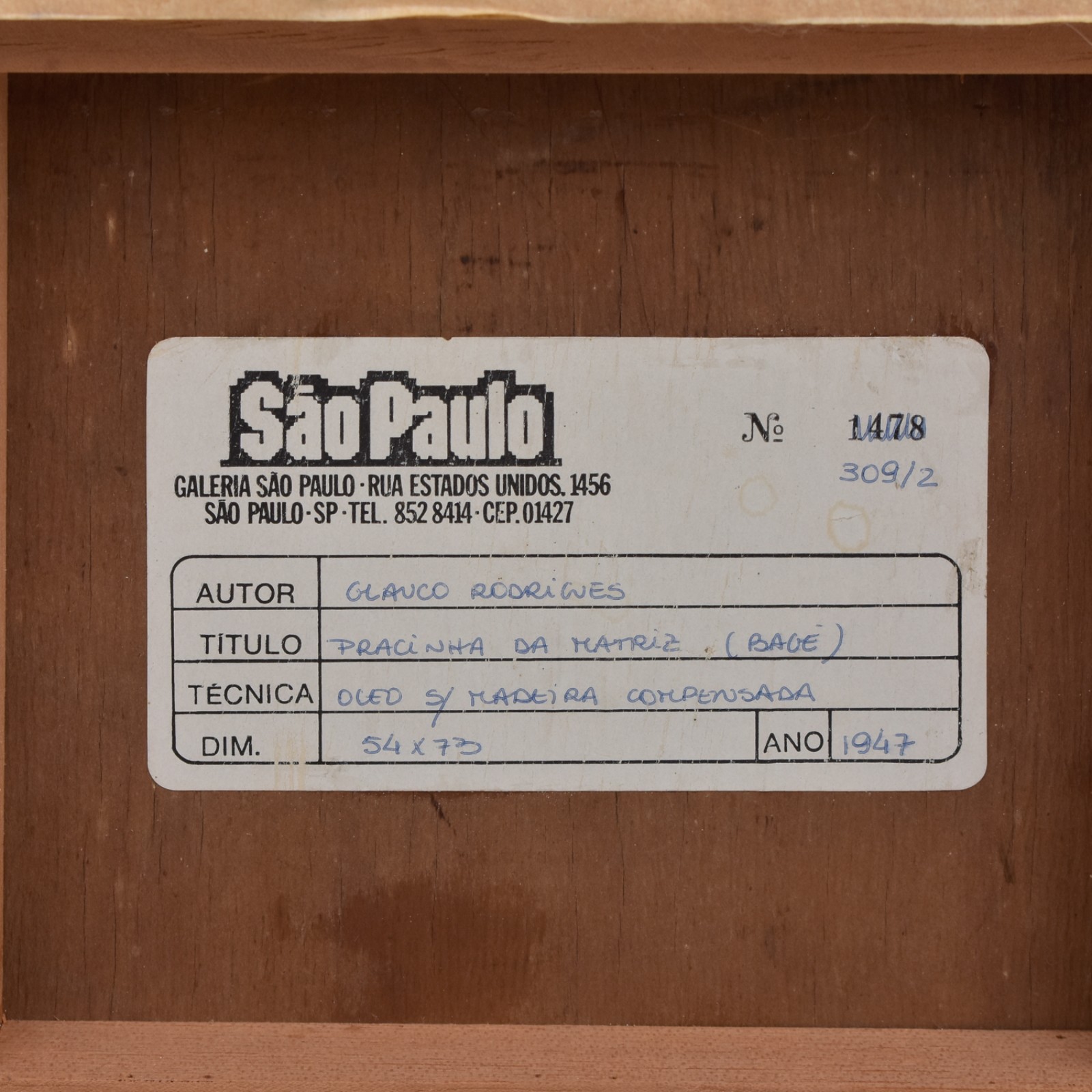 Glauco Rodrigues  (1929-2004), Pracinha da matriz, 1947 - foto 5 de 5