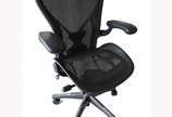 Herman Miller (1923),  - Cadeira Aeron ergonômica de escritório. Seu design é mundialmente reconhecido, sendo líder de vendas da categoria, com tecnologia PostureFit que garan