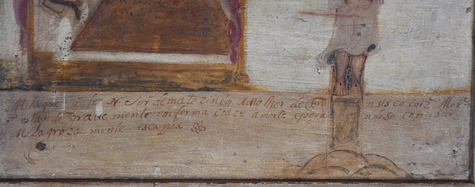 Ex-voto – Senhor de Matosinhos, Séc. XVIII - foto 3 de 4