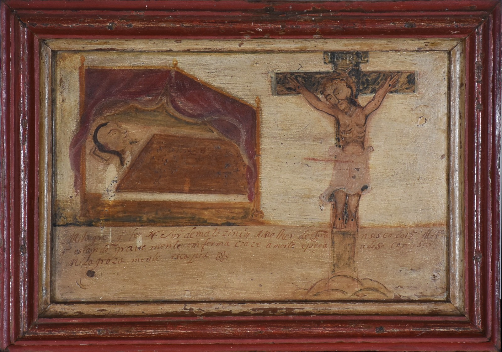 Ex-voto – Senhor de Matosinhos, Séc. XVIII - foto 2 de 4