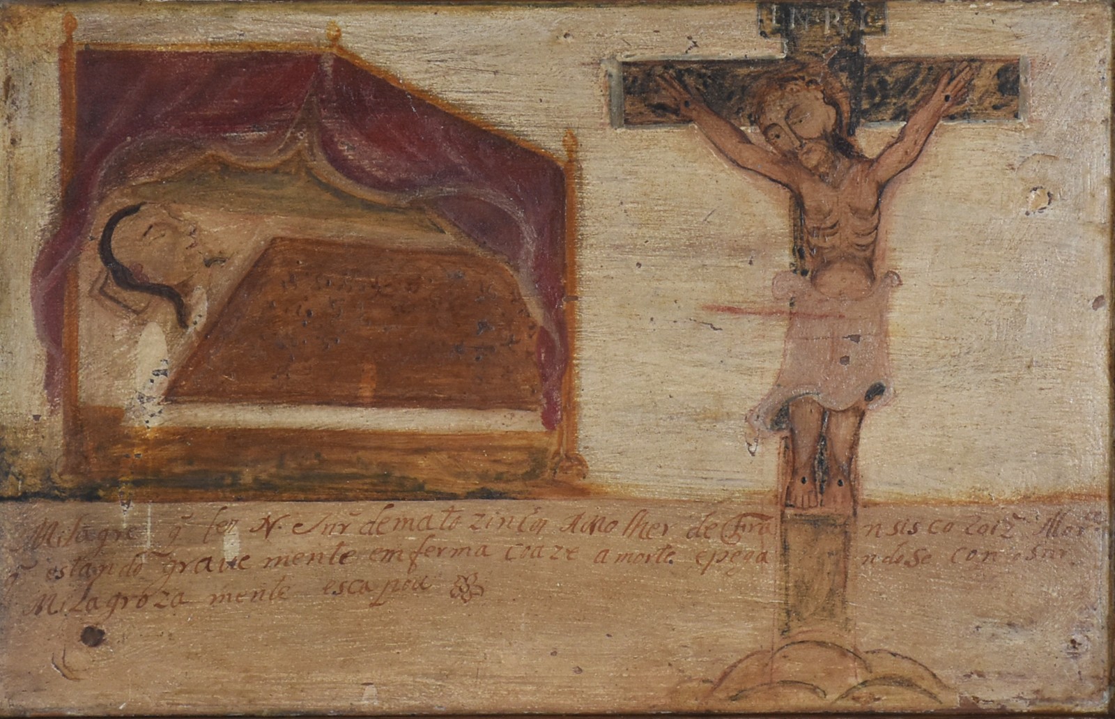 Ex-voto – Senhor de Matosinhos, Séc. XVIII - foto 1 de 4