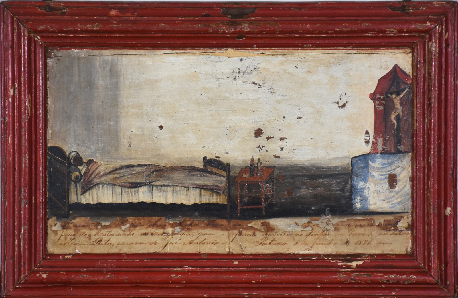 Ex-voto – Senhor de Matosinhos, Séc. XVIII - foto 2 de 4