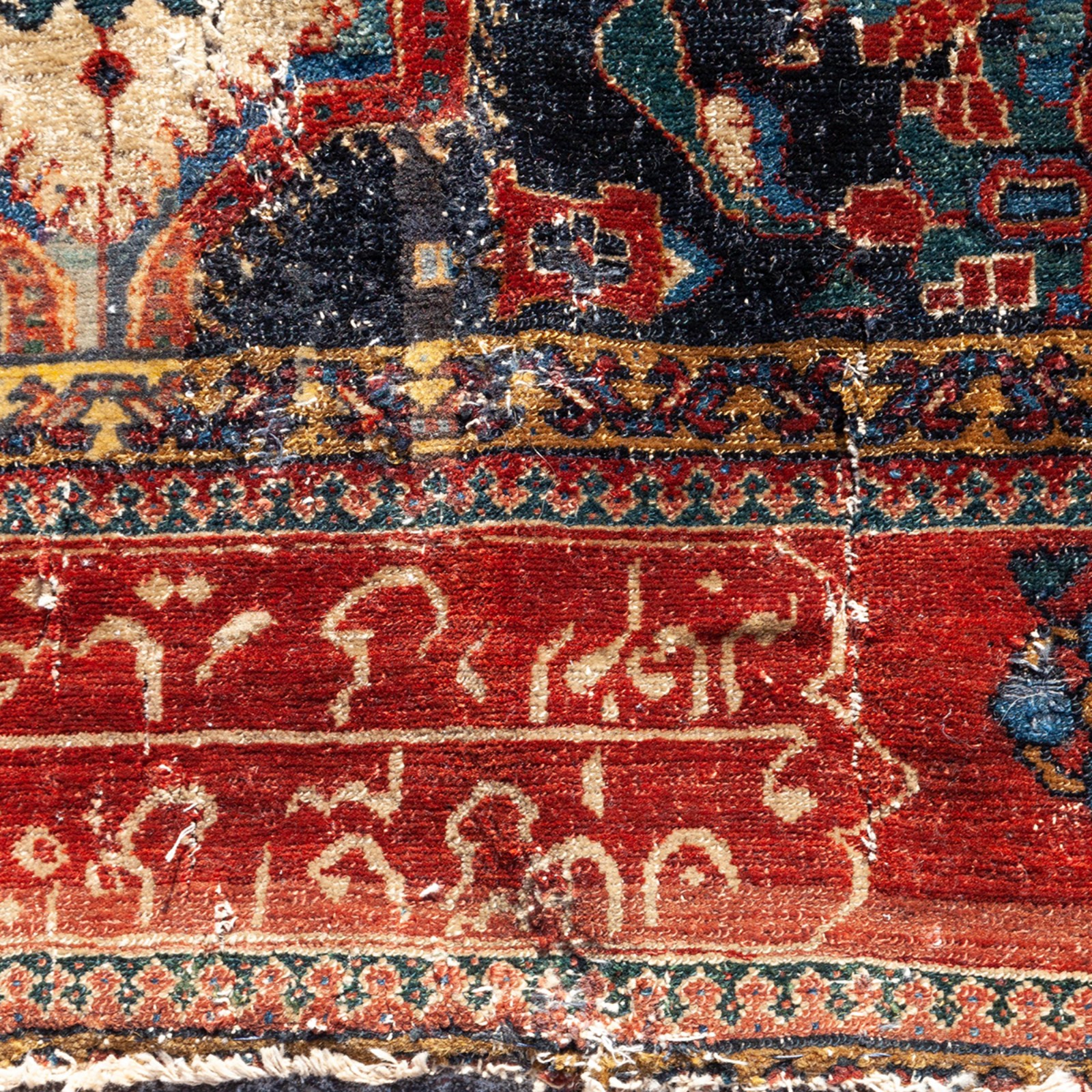Tapete Afghan - foto 3 de 4