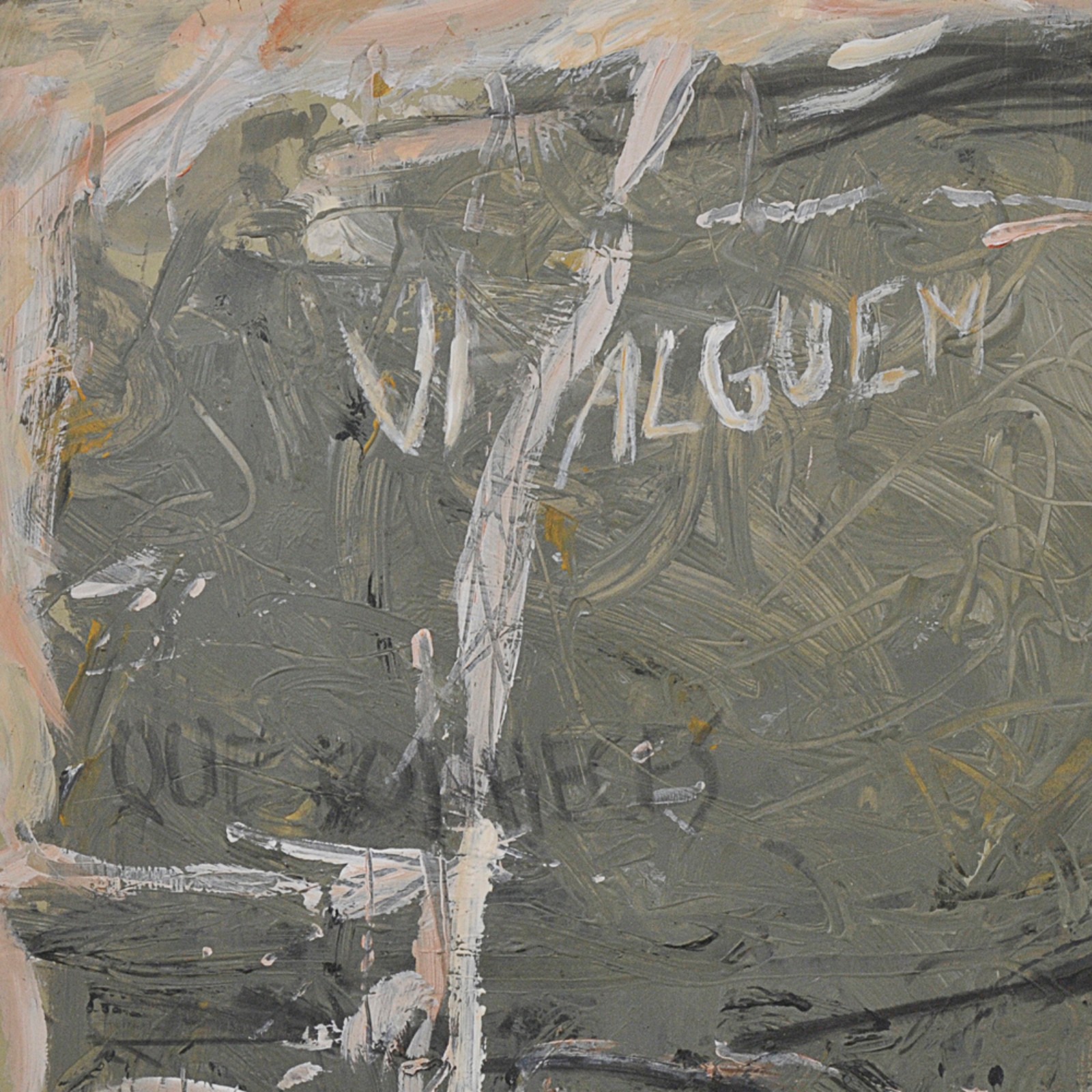 Lenir de Miranda (1945), Abstrato - foto 3 de 4