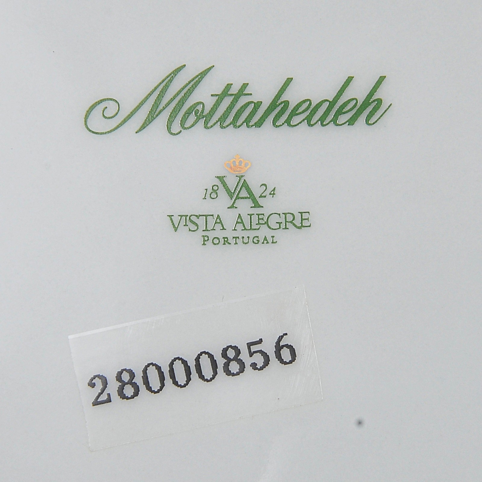 Vista Alegre (1824) - foto 2 de 4