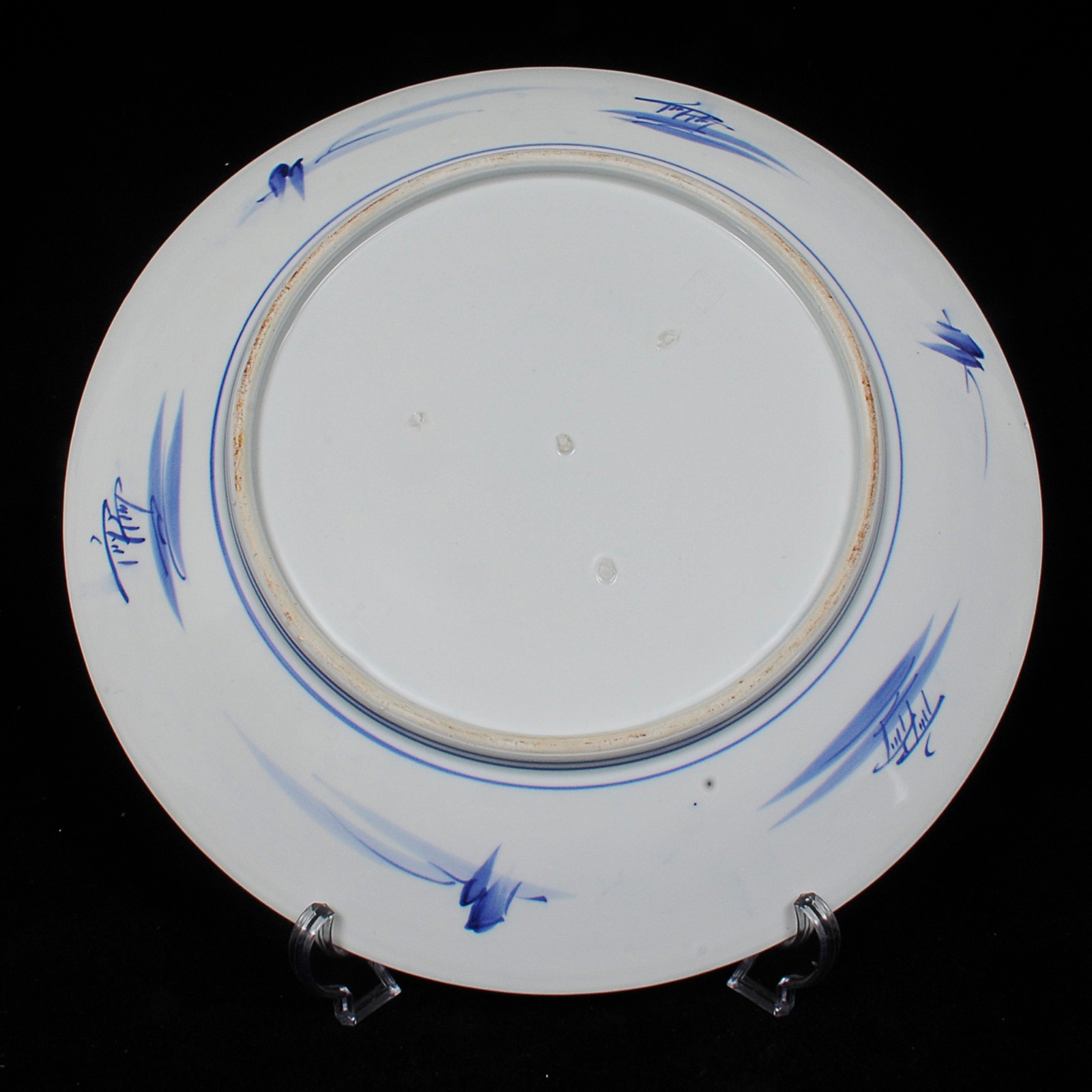 Medalhão em porcelana japonesa, decorado em azul com paisagens e... - foto 2 de 2