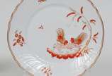 RICHARD GINORI, L5 - Aparelho de chá e café em porcelana italiana Richard Ginori composto por 12 xícaras com pires para chá, 12 xícaras com pires para café, 12 pratos para