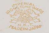 Aparelho de jantar em porcelana japonesa imperi... - Aparelho de jantar em porcelana japonesa imperial manufatura Iron Stone Ware decorada com pagodes e paisagens em rica policromia nas cores branc...