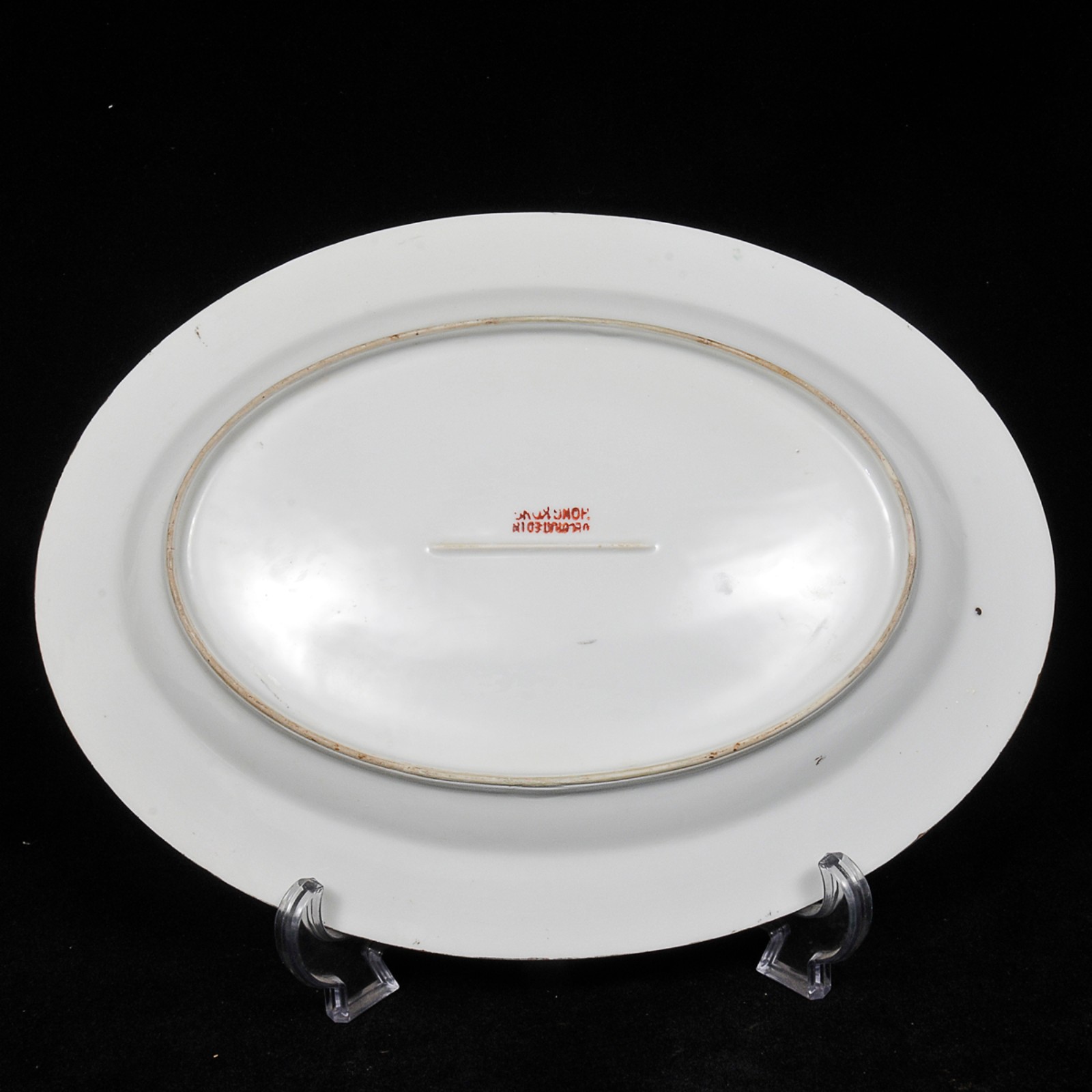 Travessa oval em porcelana chinesa com motivos de flores, folhas... - foto 3 de 3