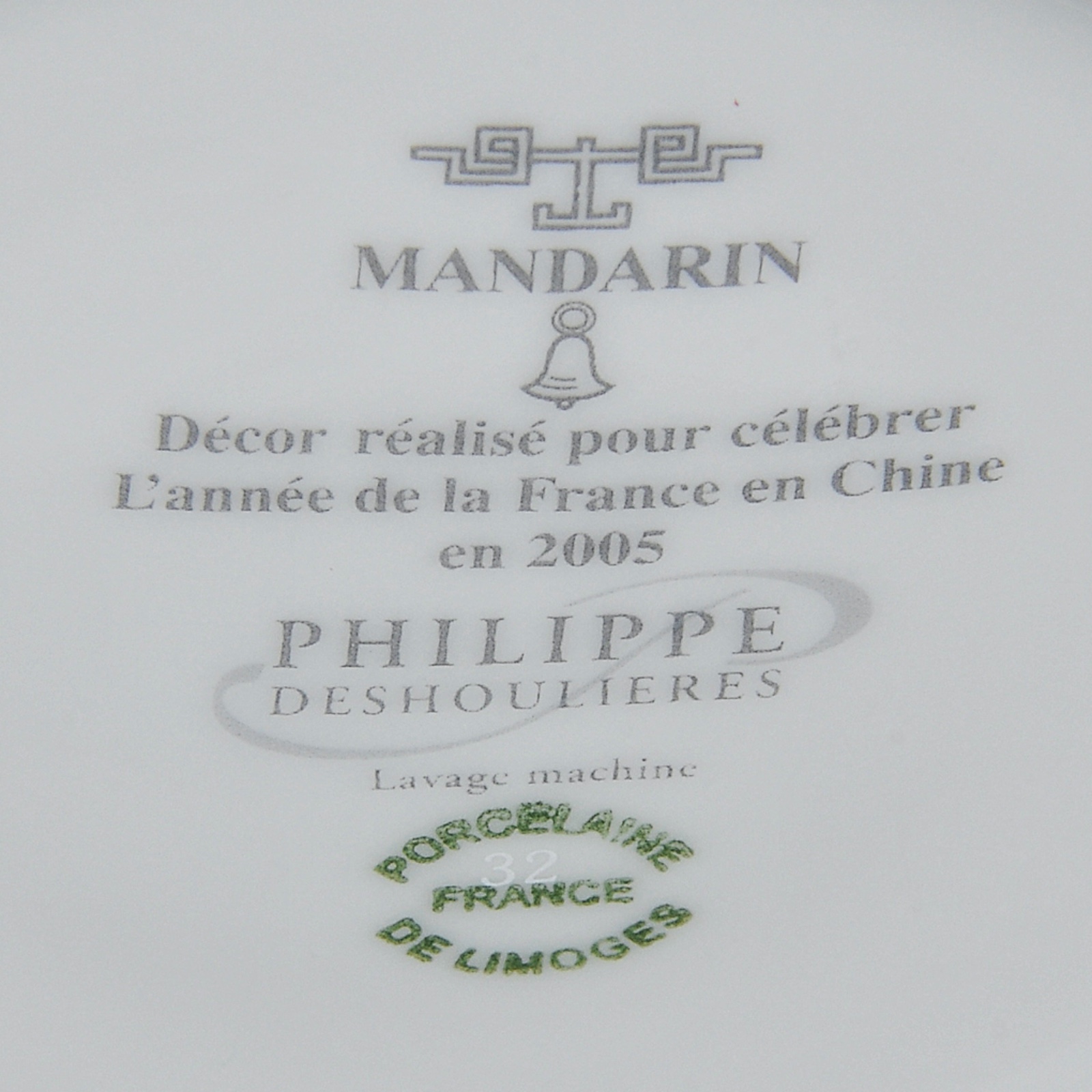 Limoges (1771) - foto 6 de 7