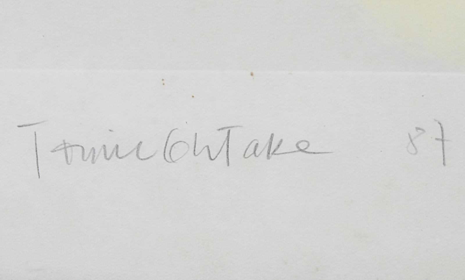 Tomie Ohtake (1913-2005), Sem Título, 1989 - foto 4 de 6