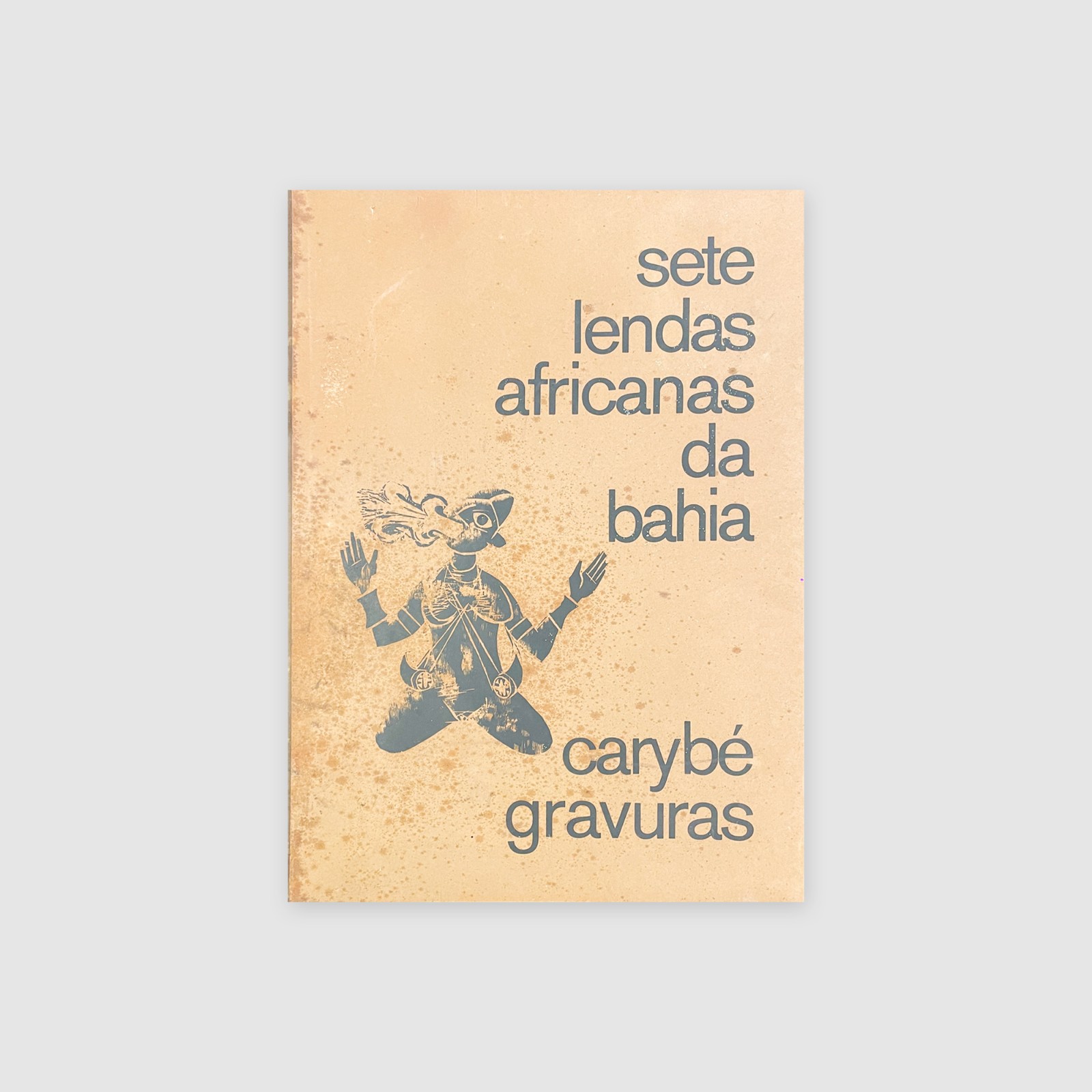 Hector Carybé (1911-1997), Sete Lendas Africanas da Bahia, 1978 - foto 3 de 10