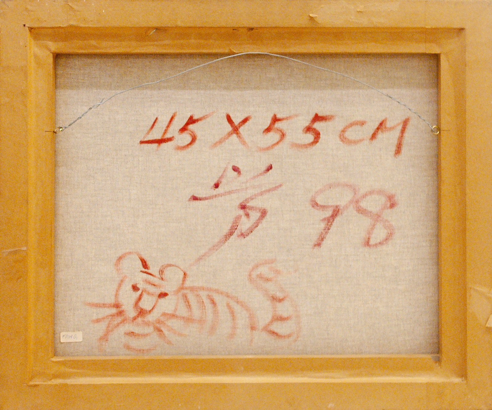 Fang (1931-2012), Casário, 1998 - foto 6 de 6