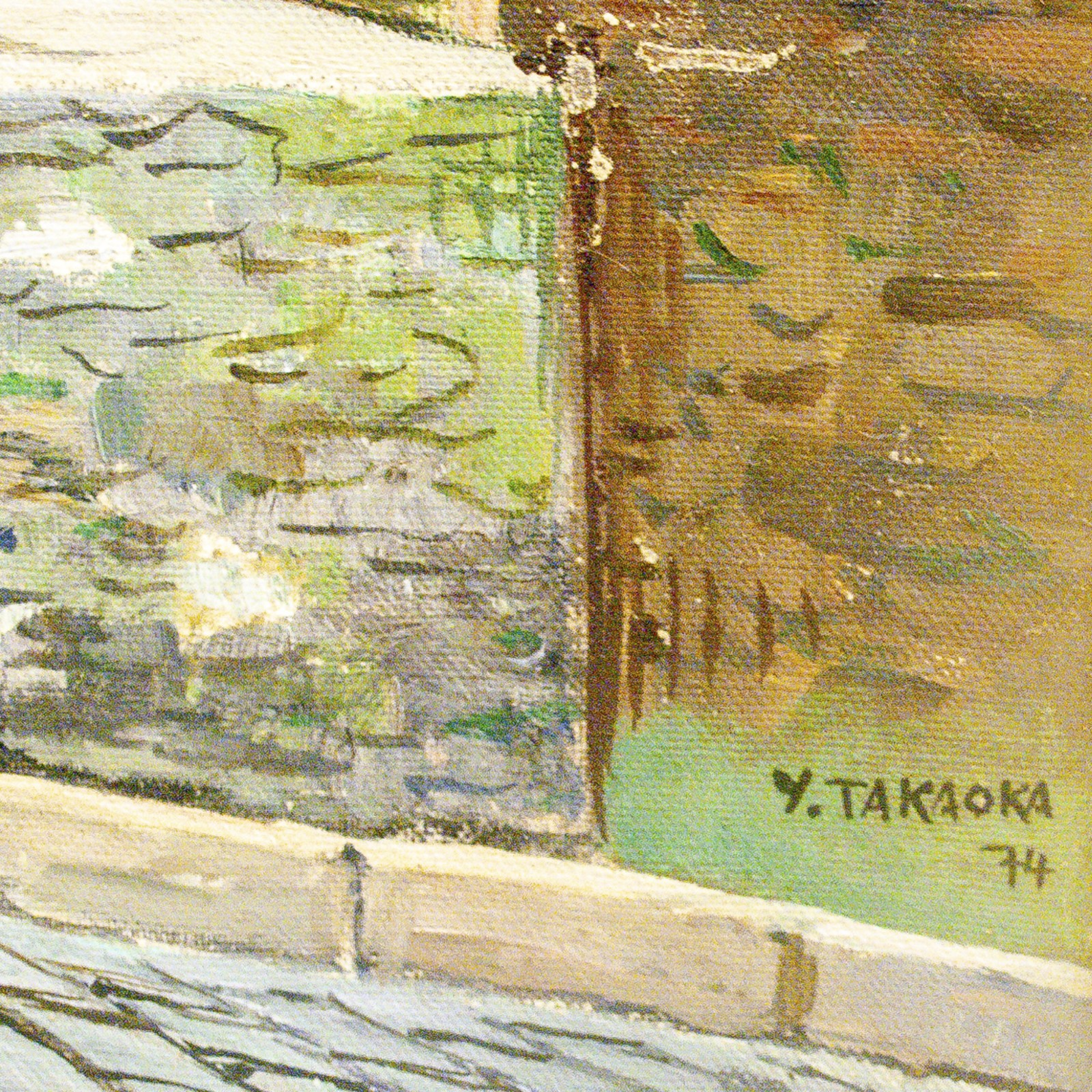 Yoshiya Takaoka (1909-1978), Fonte Bica D´água, 1974 - foto 4 de 6