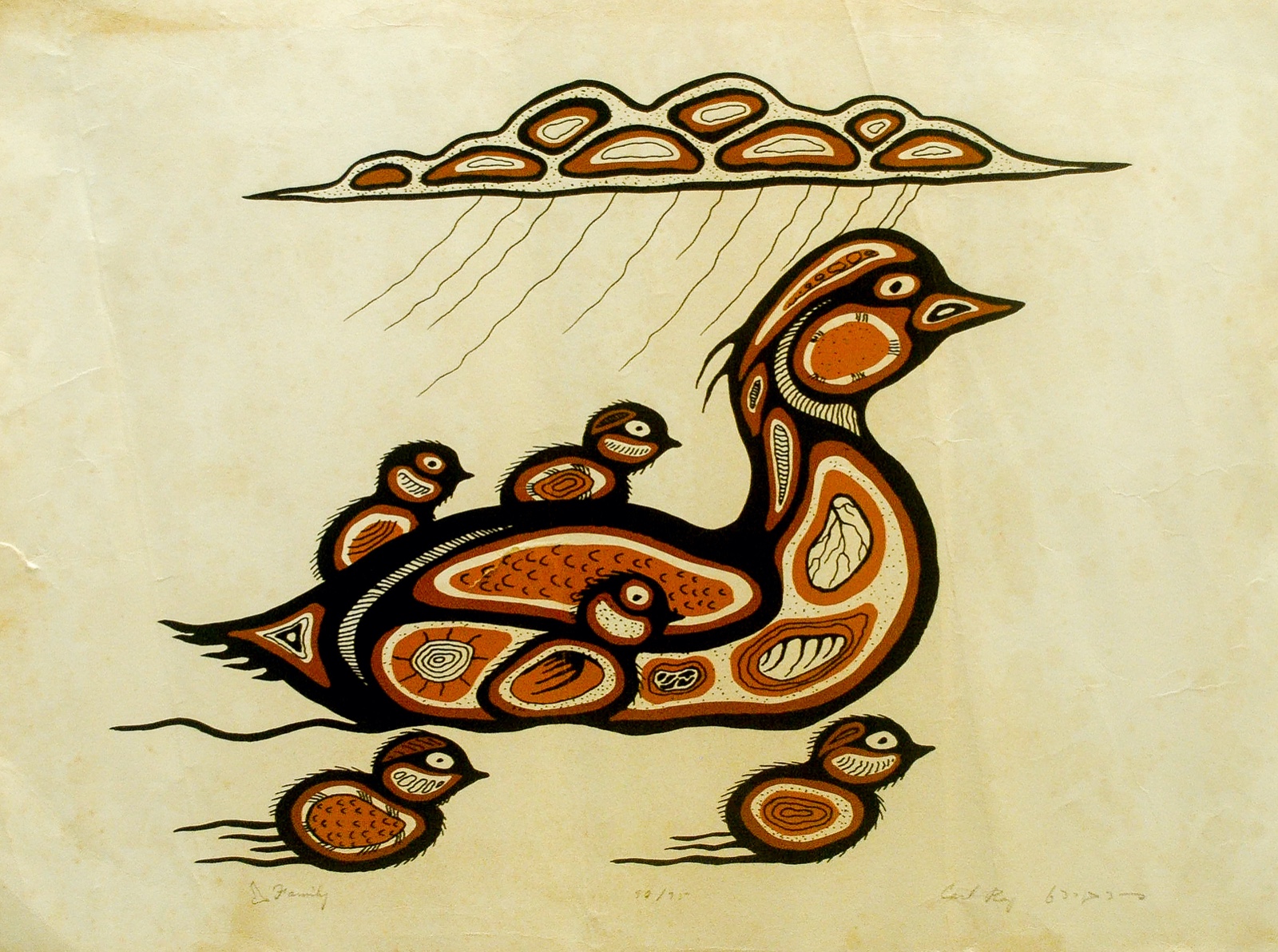 Bird Family - foto 1 de 7
