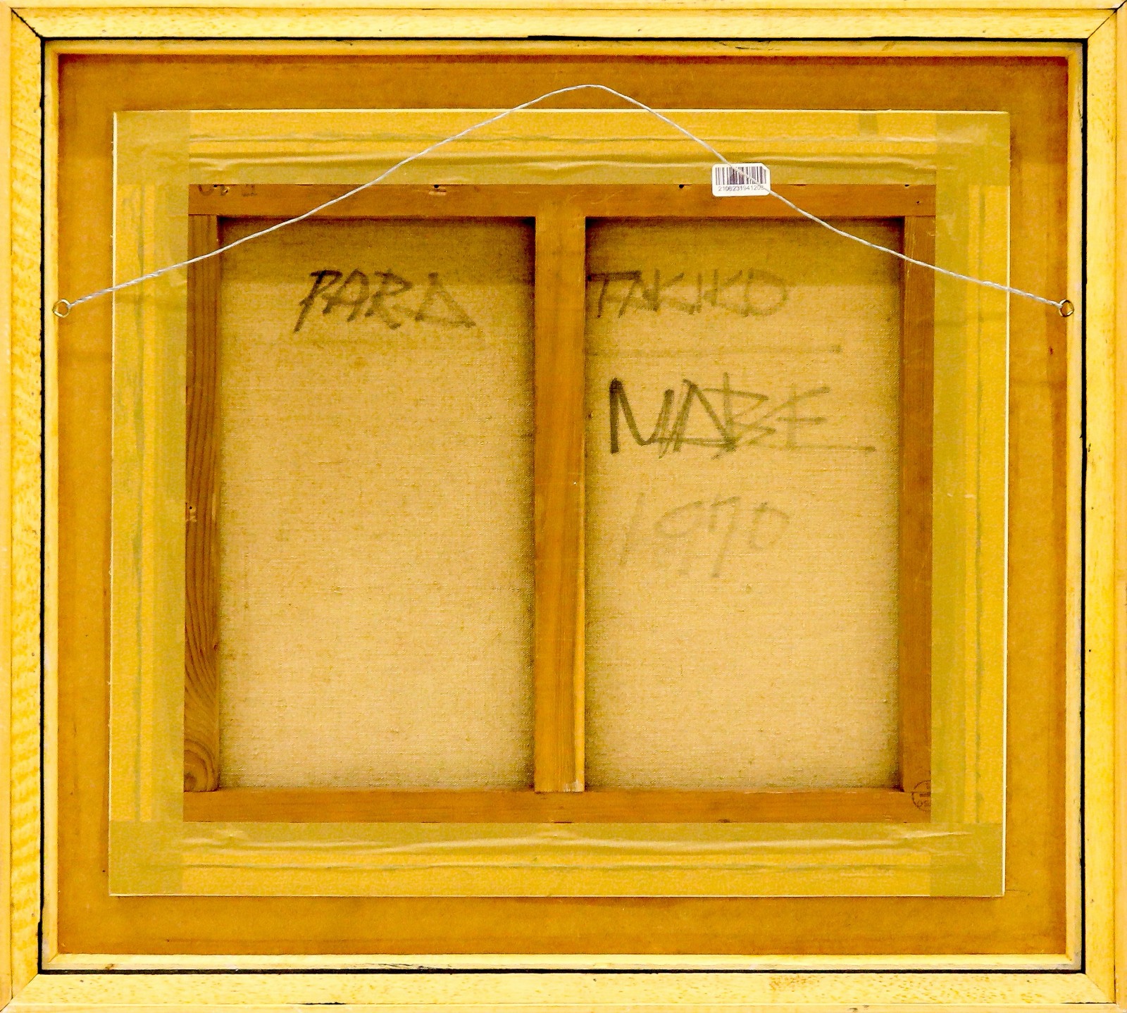 Manabu Mabe (1924-1997), "Abstrato" , 1970 - foto 6 de 6