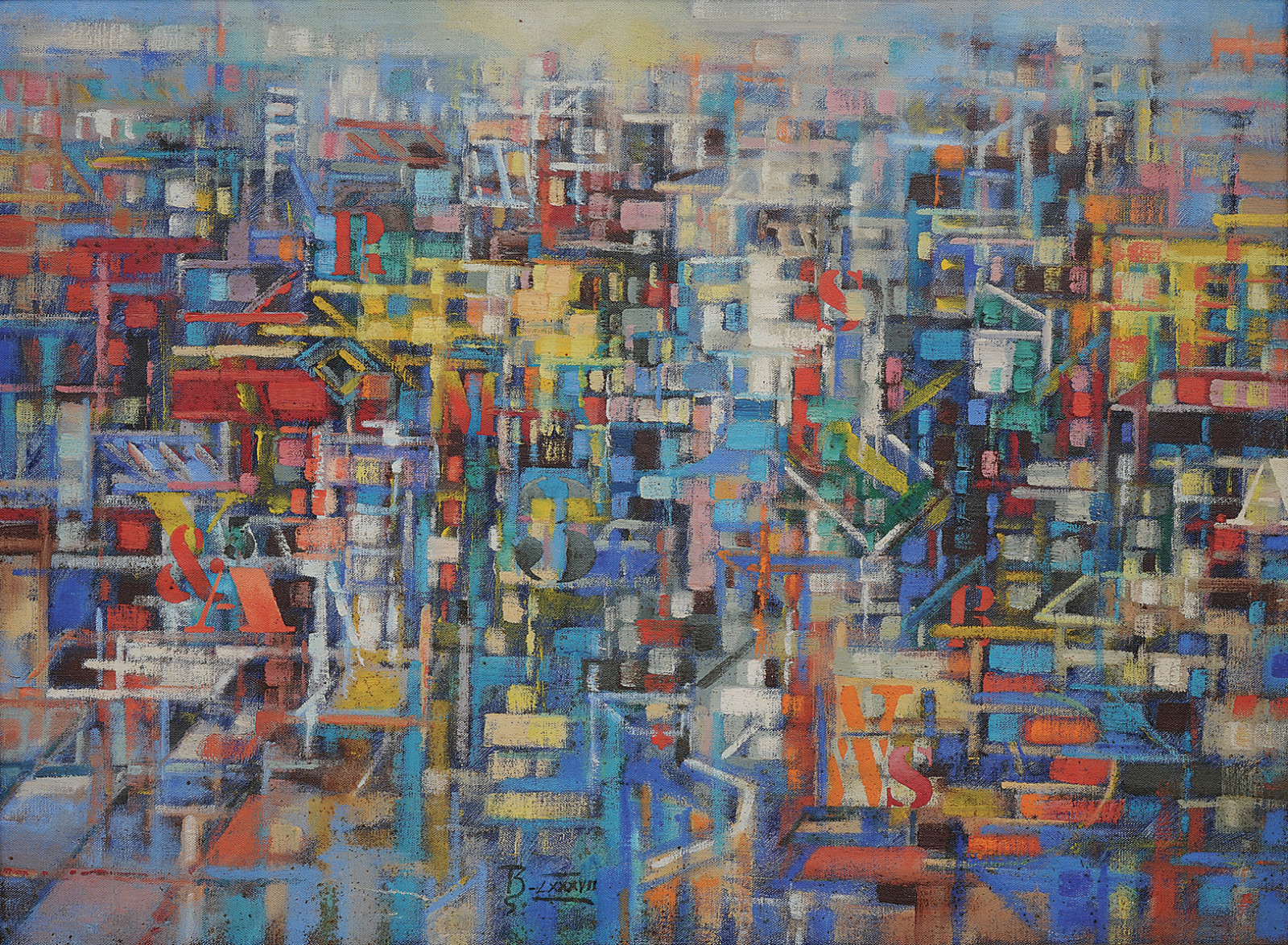 Benjamin Silva (1927), Cidade em azul III, 1987 - foto 1 de 3