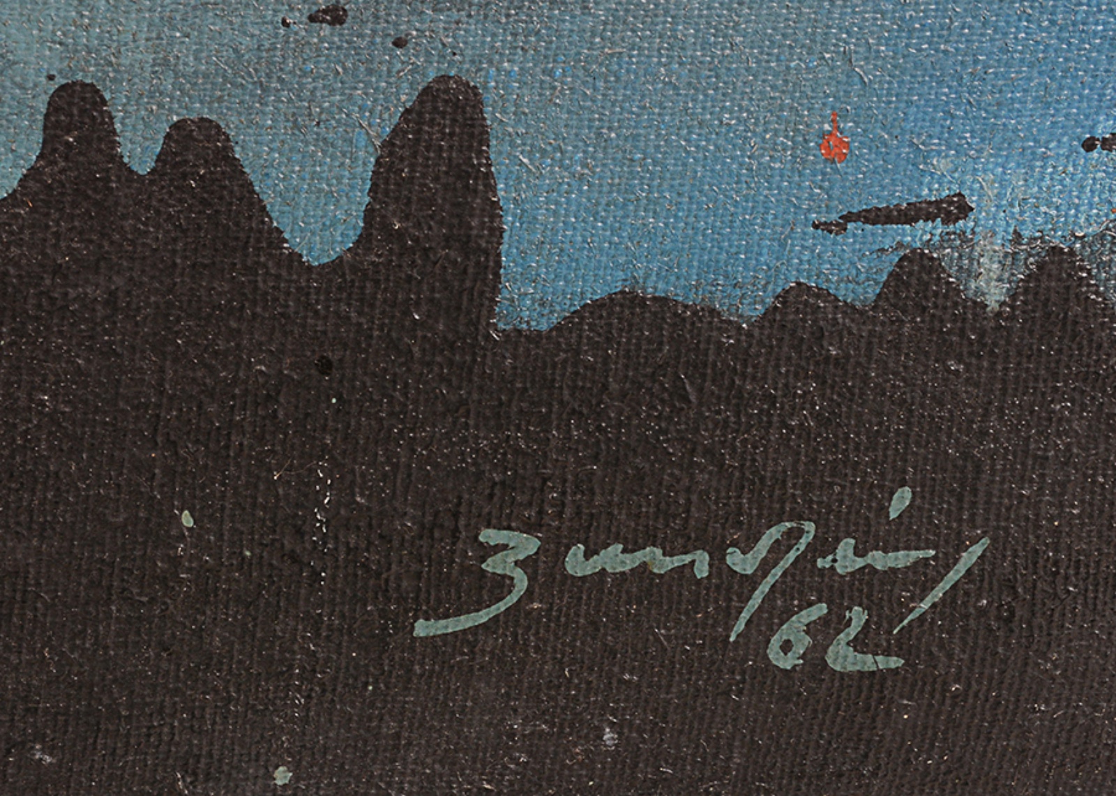 Antonio Bandeira (1922-1967), Paisagem Longínqua,1962 - foto 5 de 7