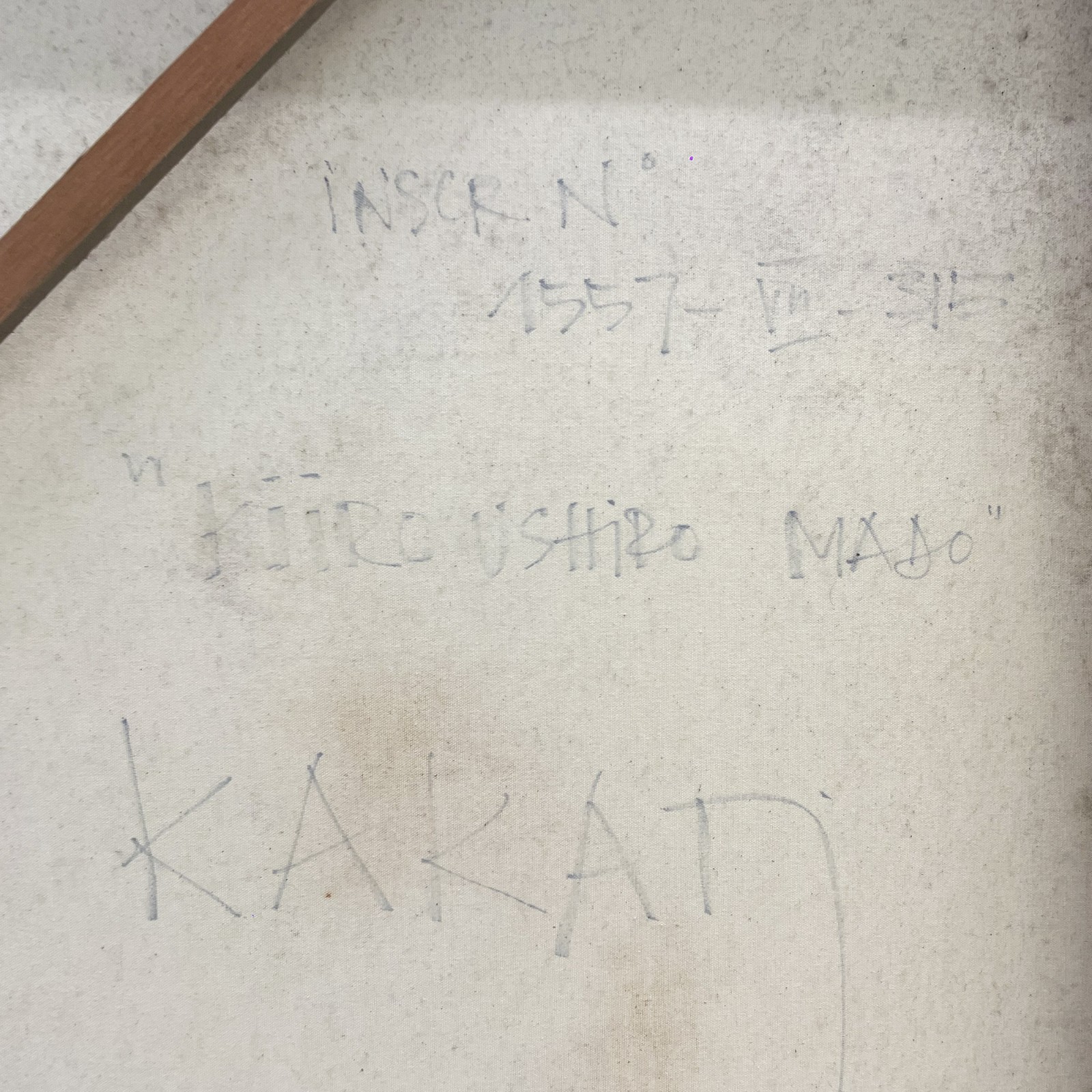 Kakati de Paiva (1957), Kironshiro Mado - foto 5 de 5