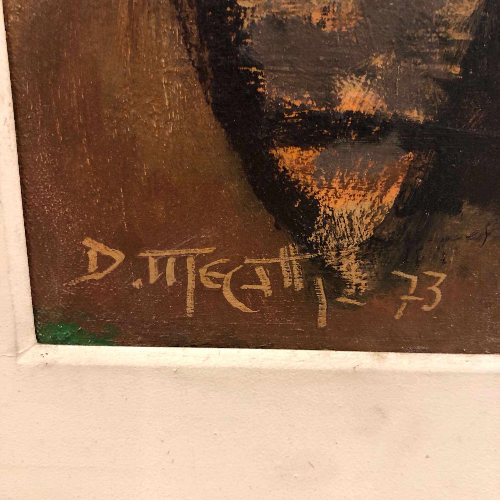 Dario Mecatti (1909-1976), Figuras, 1973 - foto 3 de 4