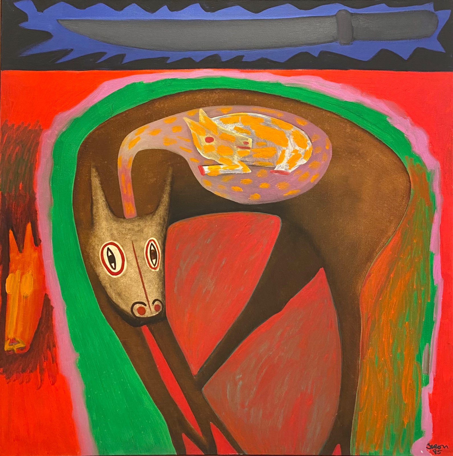 Siron Franco (1947), A sentença, 1985 - foto 1 de 4