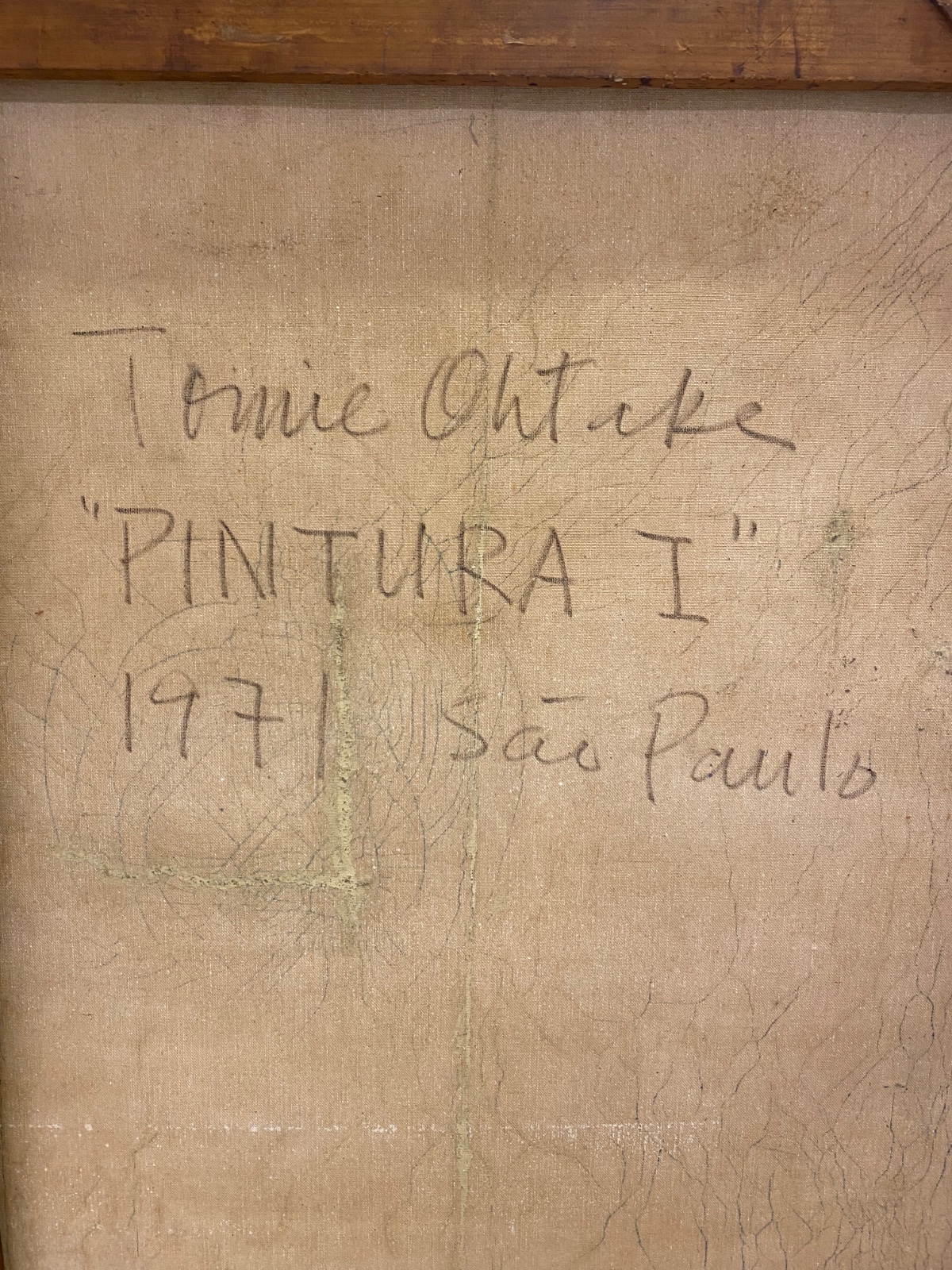 Tomie Ohtake (1913-2005), Pintura I , 1971 - foto 5 de 7