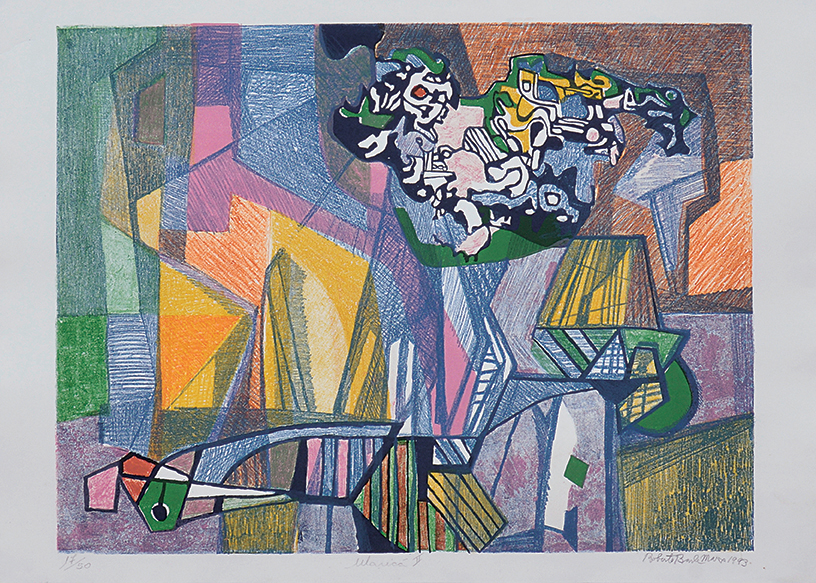 Roberto Burle Marx (1909-1994), Maricá II - foto 2 de 2