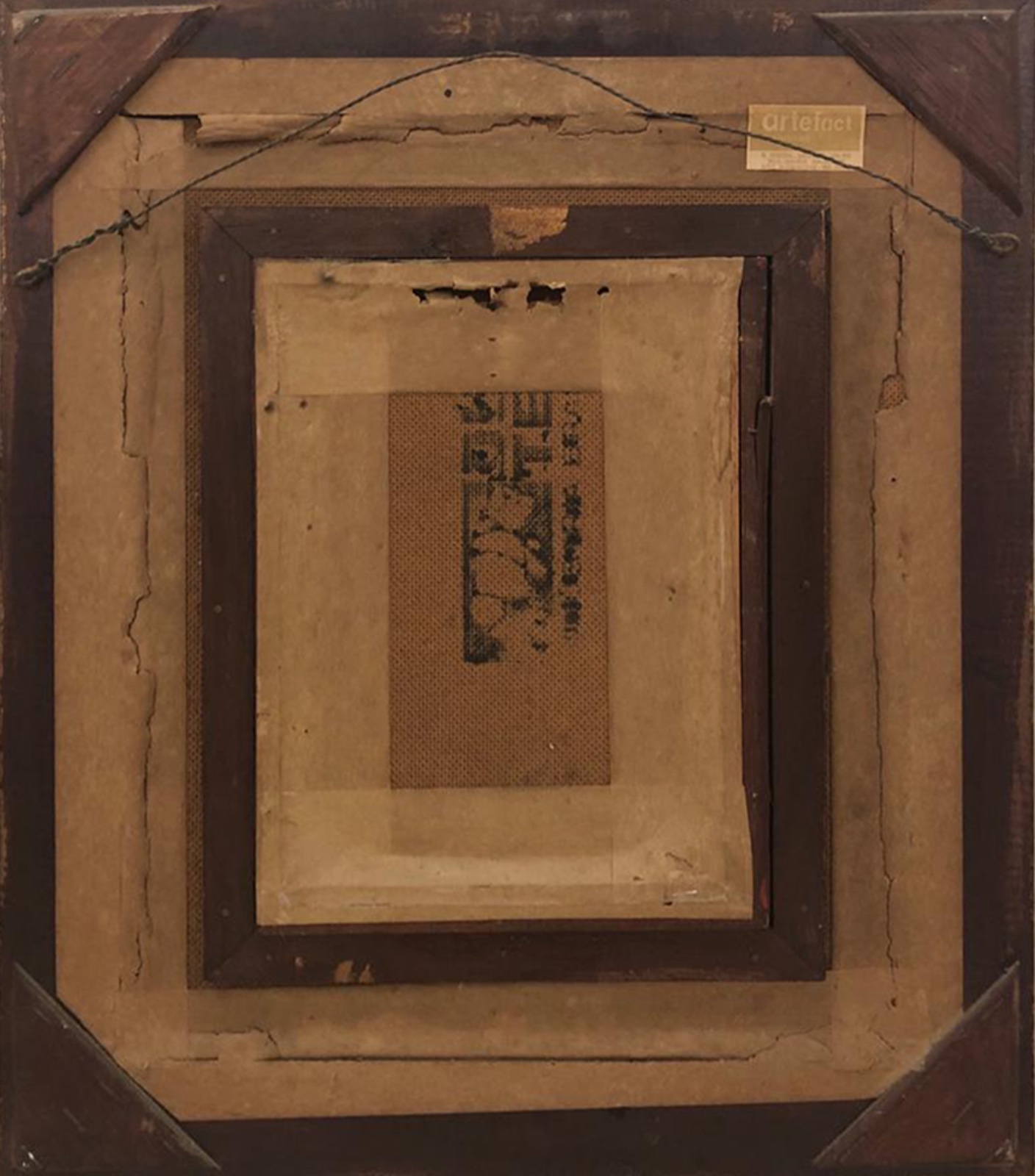 Reynaldo Fonseca (1925-2019), Jovem Rapaz, 1973 - foto 4 de 4