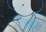 PIA (1977), Nostalgia Pura, díptico - Pintura s/ tela<br>Ass. verso