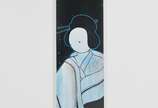 PIA (1977), Nostalgia Pura, díptico - Pintura s/ tela<br>Ass. verso